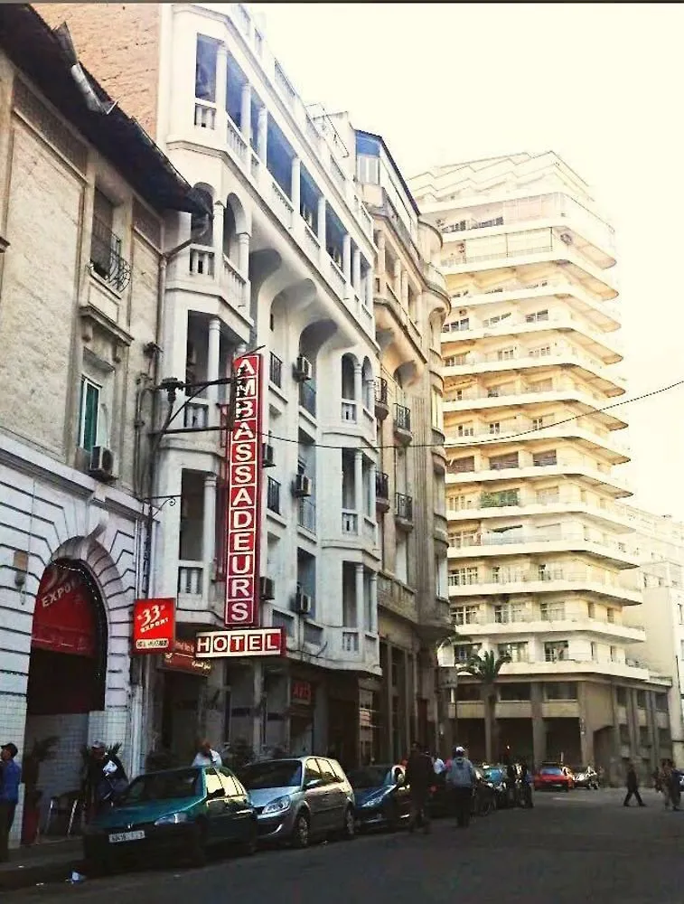 Hotel Les Ambassadeurs Καζαμπλάνκα